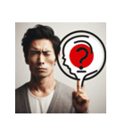 えっ？いろんな人のリアクション（個別スタンプ：27）
