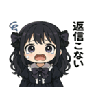 メメちゃんの情緒、だだもれスタンプ3（個別スタンプ：3）