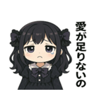 メメちゃんの情緒、だだもれスタンプ3（個別スタンプ：4）