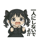 メメちゃんの情緒、だだもれスタンプ3（個別スタンプ：8）