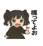 メメちゃんの情緒、だだもれスタンプ3（個別スタンプ：15）