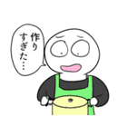 ウルトラスタンプくん（個別スタンプ：1）