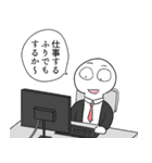 ウルトラスタンプくん（個別スタンプ：2）