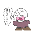 ウルトラスタンプくん（個別スタンプ：3）