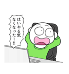 ウルトラスタンプくん（個別スタンプ：4）