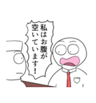 ウルトラスタンプくん（個別スタンプ：5）