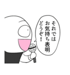 ウルトラスタンプくん（個別スタンプ：6）