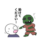 ウルトラスタンプくん（個別スタンプ：7）