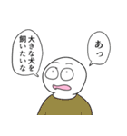 ウルトラスタンプくん（個別スタンプ：9）