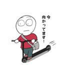 ウルトラスタンプくん（個別スタンプ：10）