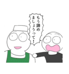 ウルトラスタンプくん（個別スタンプ：11）