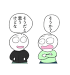 ウルトラスタンプくん（個別スタンプ：18）