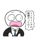 ウルトラスタンプくん（個別スタンプ：20）