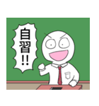 ウルトラスタンプくん（個別スタンプ：21）