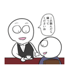 ウルトラスタンプくん（個別スタンプ：26）
