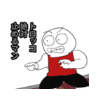 ウルトラスタンプくん（個別スタンプ：29）