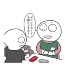 ウルトラスタンプくん（個別スタンプ：30）