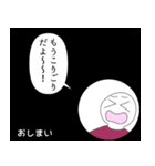 ウルトラスタンプくん（個別スタンプ：40）