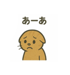 不憫なねこ。（個別スタンプ：5）