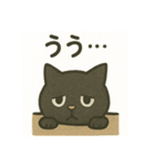 不憫なねこ。（個別スタンプ：10）