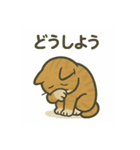 不憫なねこ。（個別スタンプ：15）