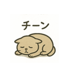 不憫なねこ。（個別スタンプ：21）