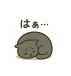 不憫なねこ。（個別スタンプ：22）