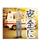 消防の日常スタンプ① 【毎日使える40選】（個別スタンプ：4）