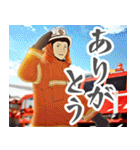 消防の日常スタンプ① 【毎日使える40選】（個別スタンプ：7）