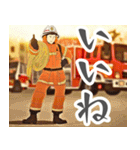 消防の日常スタンプ① 【毎日使える40選】（個別スタンプ：11）