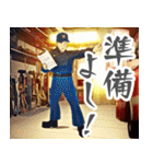 消防の日常スタンプ① 【毎日使える40選】（個別スタンプ：14）