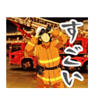 消防の日常スタンプ① 【毎日使える40選】（個別スタンプ：16）