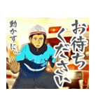 消防の日常スタンプ① 【毎日使える40選】（個別スタンプ：17）