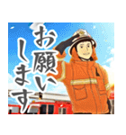消防の日常スタンプ① 【毎日使える40選】（個別スタンプ：18）