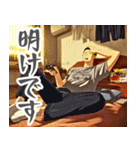 消防の日常スタンプ① 【毎日使える40選】（個別スタンプ：26）
