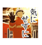 消防の日常スタンプ① 【毎日使える40選】（個別スタンプ：32）
