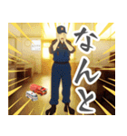消防の日常スタンプ① 【毎日使える40選】（個別スタンプ：33）