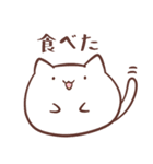 もちねこ ～食べ物＆飲み物～（個別スタンプ：3）