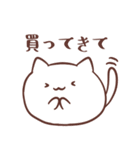 もちねこ ～食べ物＆飲み物～（個別スタンプ：5）