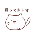 もちねこ ～食べ物＆飲み物～（個別スタンプ：6）