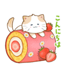 ぷくぷくはちわれ・グルメ便り（個別スタンプ：3）