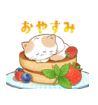 ぷくぷくはちわれ・グルメ便り（個別スタンプ：4）