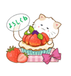 ぷくぷくはちわれ・グルメ便り（個別スタンプ：8）