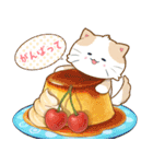 ぷくぷくはちわれ・グルメ便り（個別スタンプ：10）