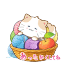 ぷくぷくはちわれ・グルメ便り（個別スタンプ：14）