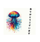 [ありがとうございます専用]くらげ（個別スタンプ：3）