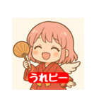 ぽけぽけ天狗のまるこちゃん（個別スタンプ：3）