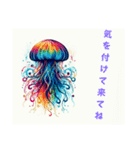 [気を付けて来てね専用]くらげ（個別スタンプ：4）