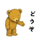 絵本の挿し絵風くまさん（個別スタンプ：3）