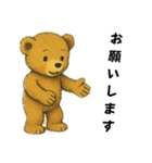 絵本の挿し絵風くまさん（個別スタンプ：5）
